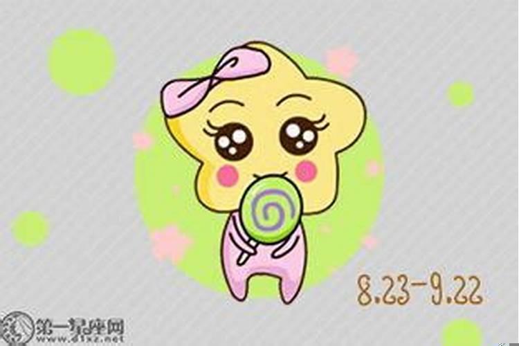 属狗男对待爱情的态度