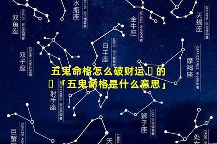 什么面相的女人有偏财运