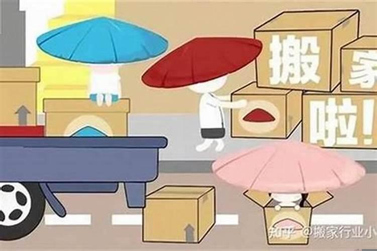 壬寅日生在哪个时辰最好