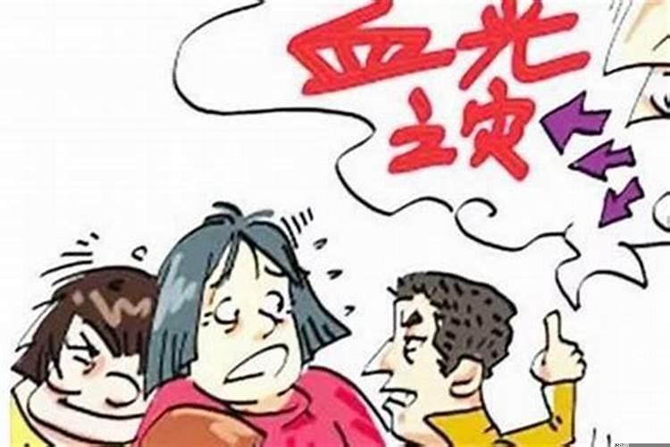 八字过硬怎么看