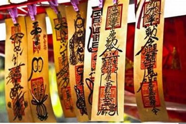 请问刑太岁是什么意思