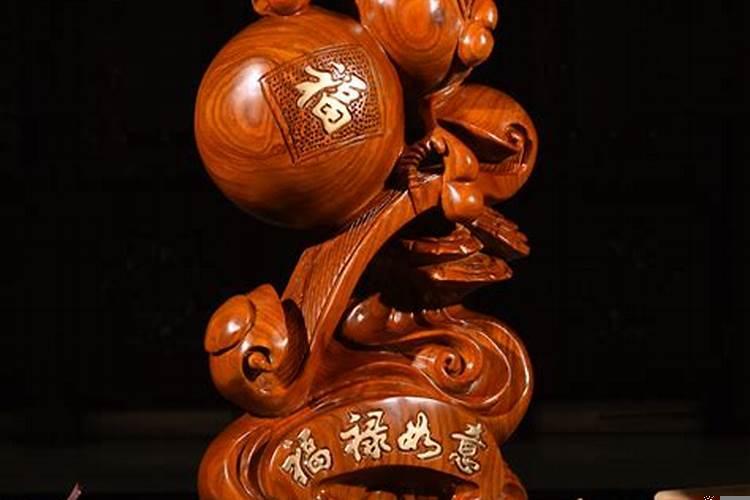 买东户和西户有何区别