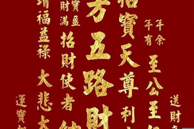 癸巳大运是火运吧