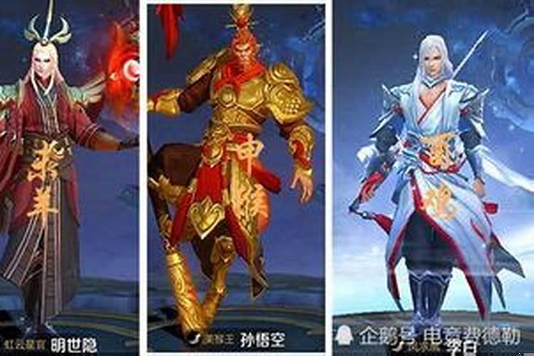 生来本领强又大打一生肖