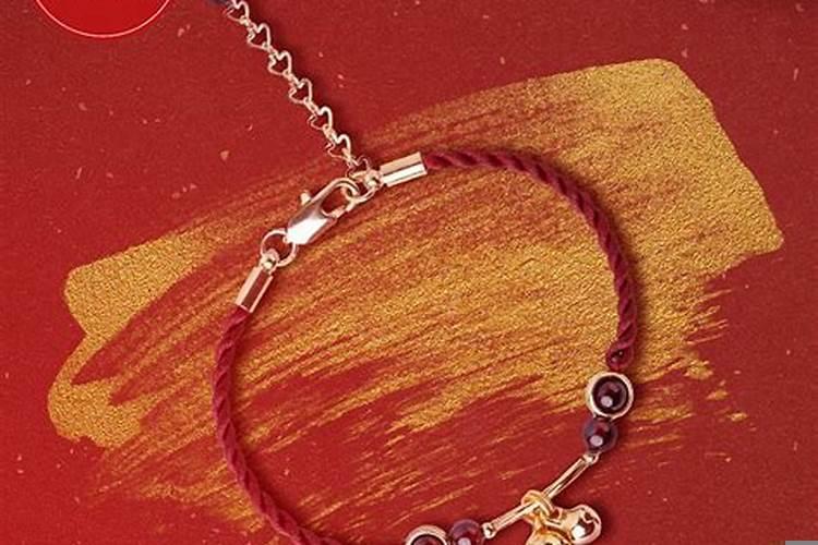 转运珠绳子什么颜色好