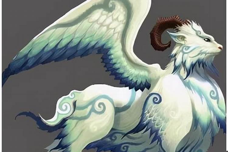 山海经里面吉祥的神兽