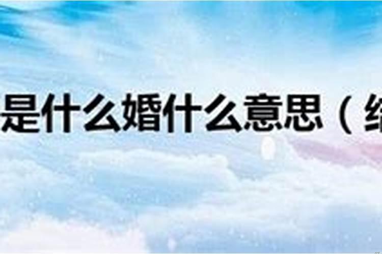 婚姻里如果没有爱