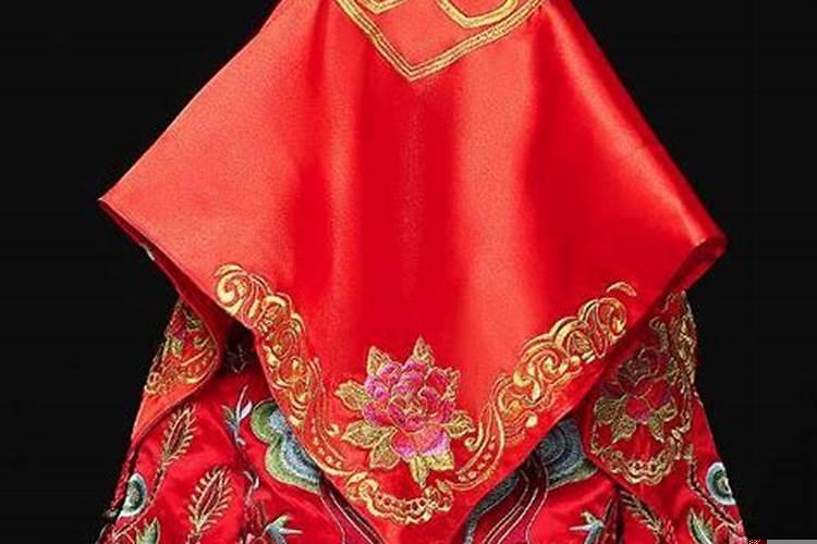 梦见别人相亲结婚是什么意思