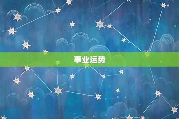 属马女今年运势2025