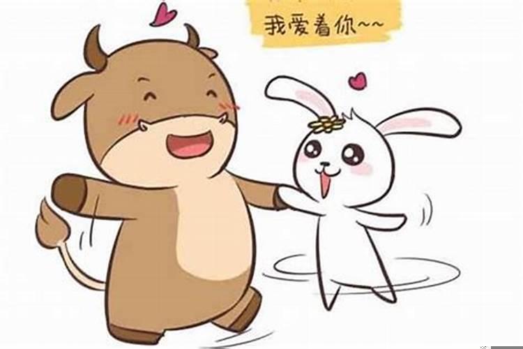 属兔女几月出生最旺夫运势