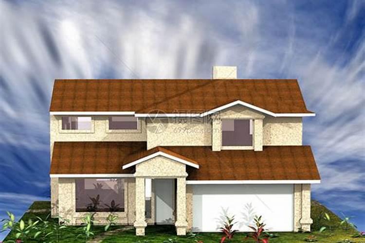 梦见自己的房子好漂亮好大一块