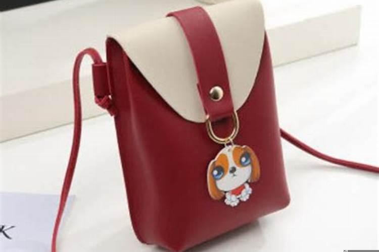 预算管理一体化系统教程