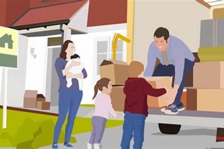 农历什么日子搬家最好