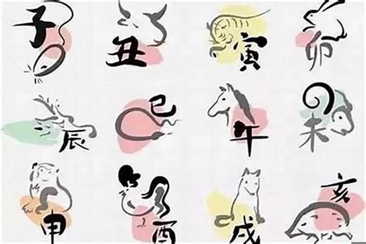 偏财运差的生肖