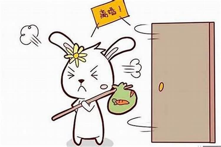 本命年为啥运气不好事事不顺