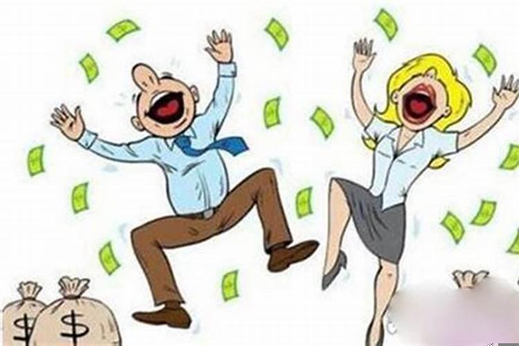 身体哪些变化预示发财