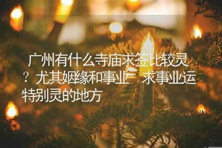 人生有贵人相助的美句