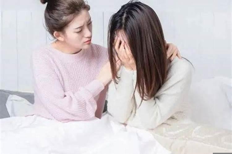 男友事业不顺利心情不好怎么安慰