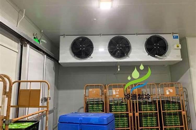 小型冷库消防要求