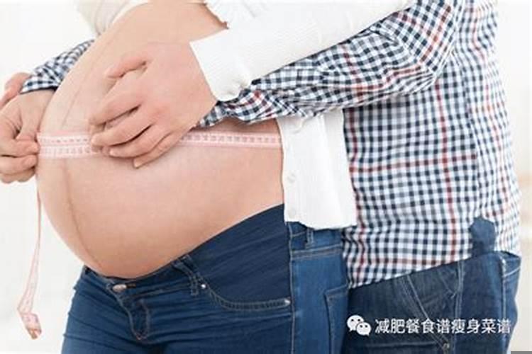 梦见姐姐大肚皮怀孕