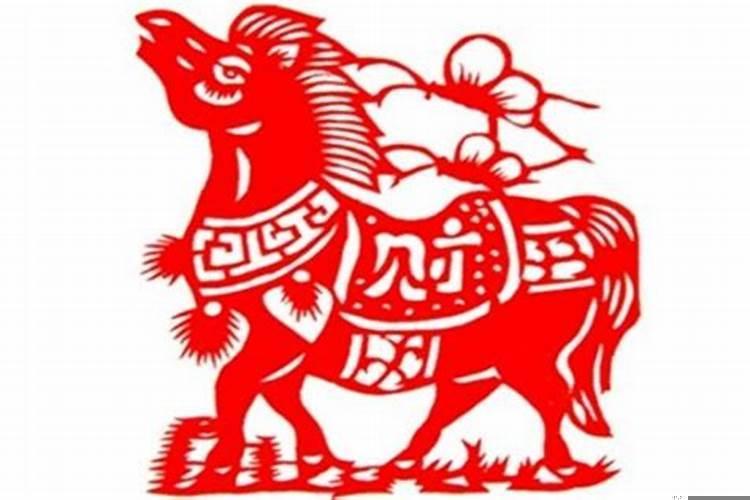 1978年属马2020年搬家吉日