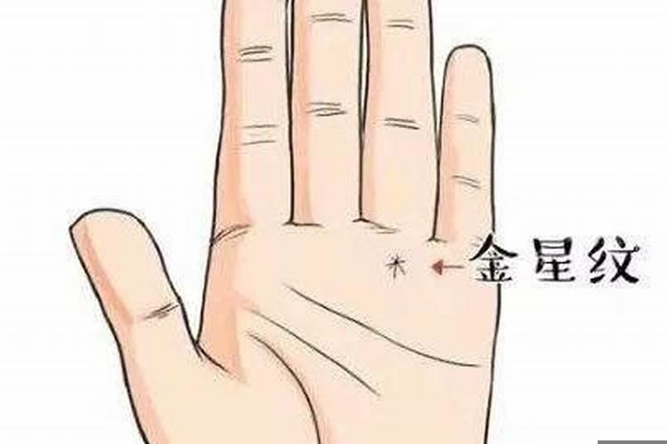 几种富贵双全的命格