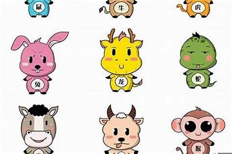 最不适合结婚的生肖