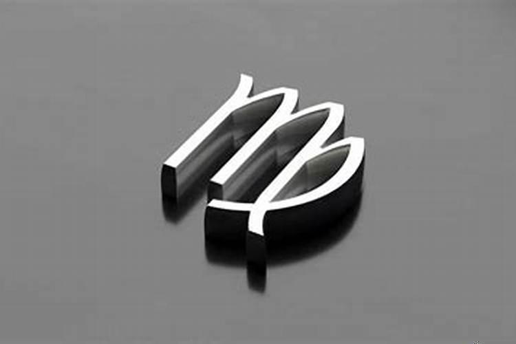 属兔今年犯太岁吗2021年