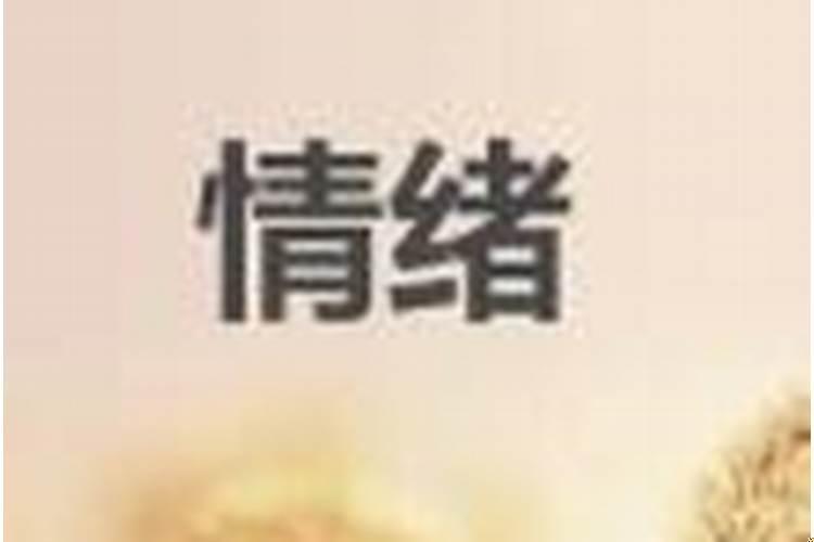 正缘年份一定会结婚吗