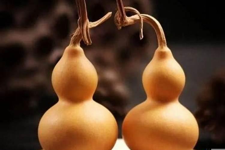 葫芦的风水作用功效