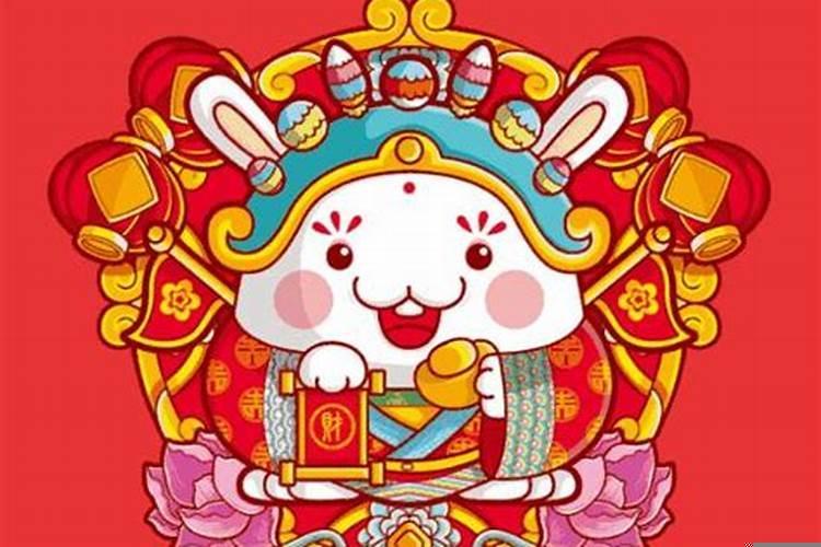 属兔打牌财运方位在哪