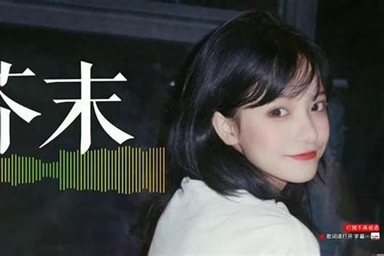 两个人的感情为何