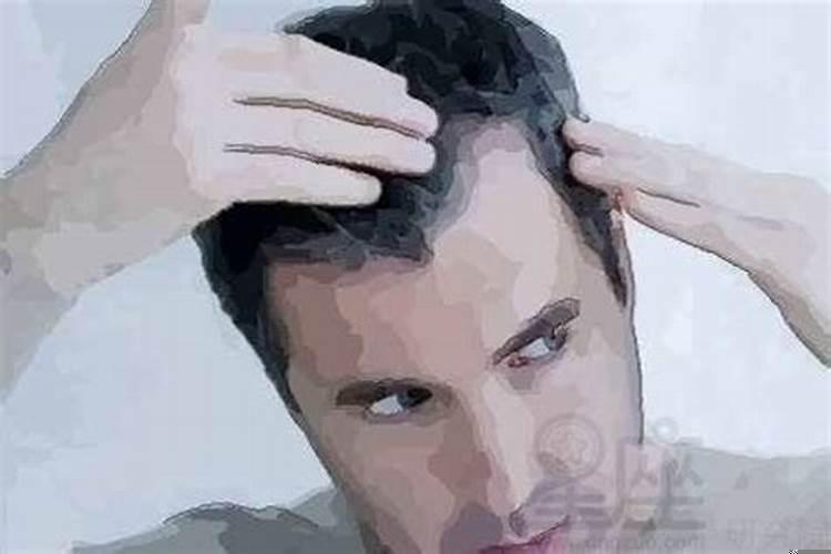 梦见头发白了周公