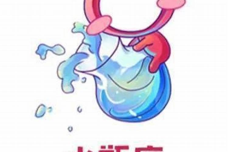 水瓶座本月事业运势