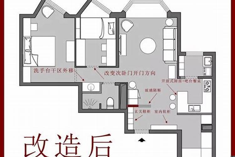 如何破厨房的煞