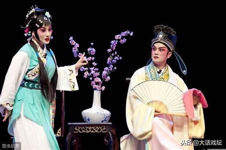 谈谈对戏曲的了解认识随便谈谈