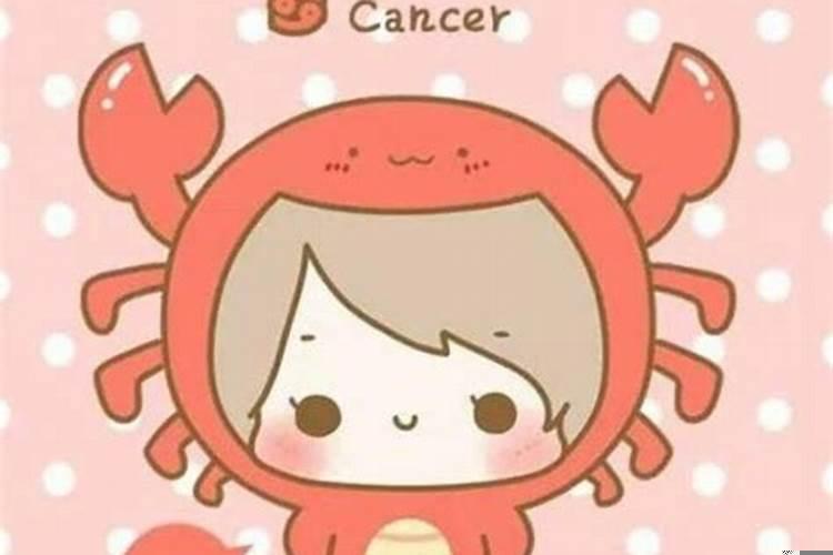 年底桃花最旺三个星座是什么