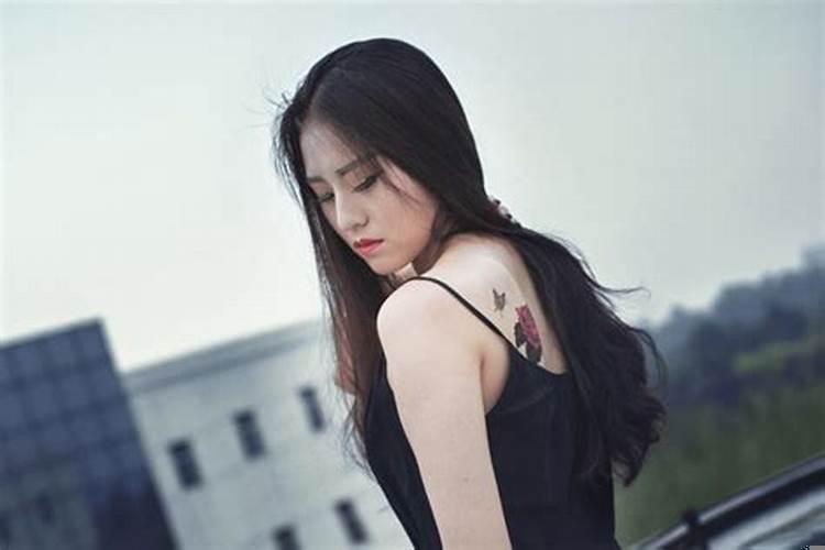 为啥感情一直不顺