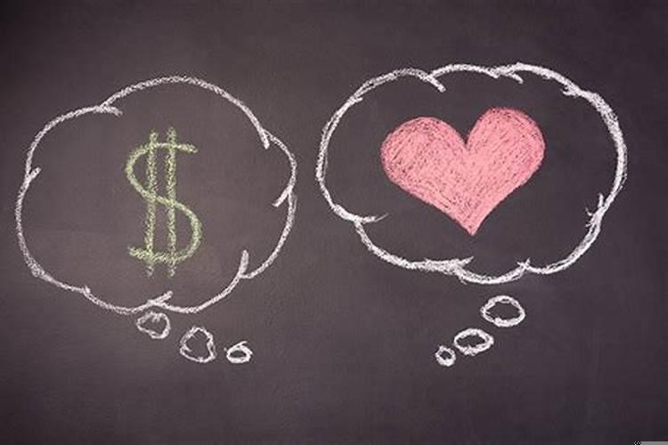 金牛男会选择爱情还是金钱