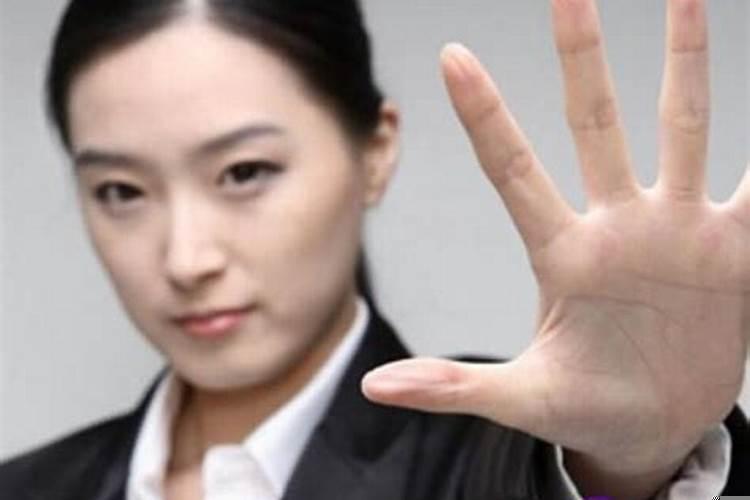 女人手相有福气的手相