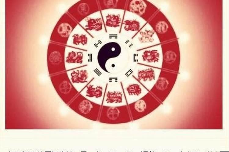 子女与父母八字相克表