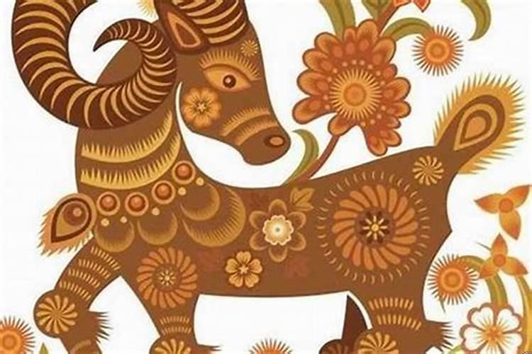 属羊人和属兔人和财吗