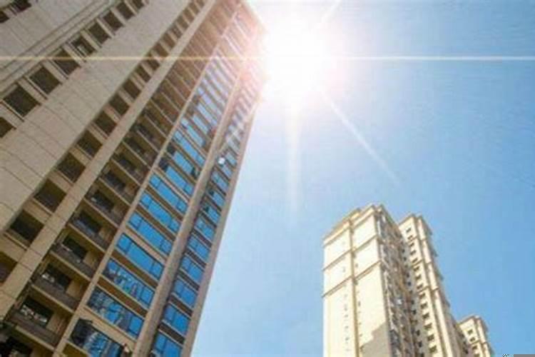 楼房西户头朝西睡好不好