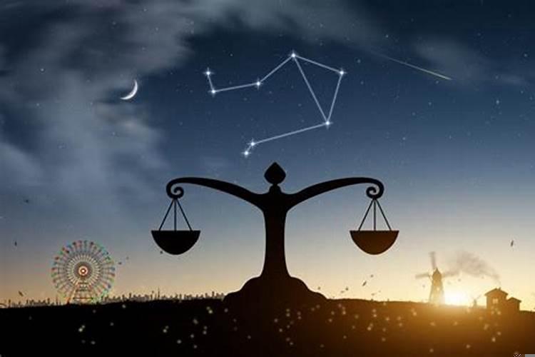天秤座与哪个星座最匹配