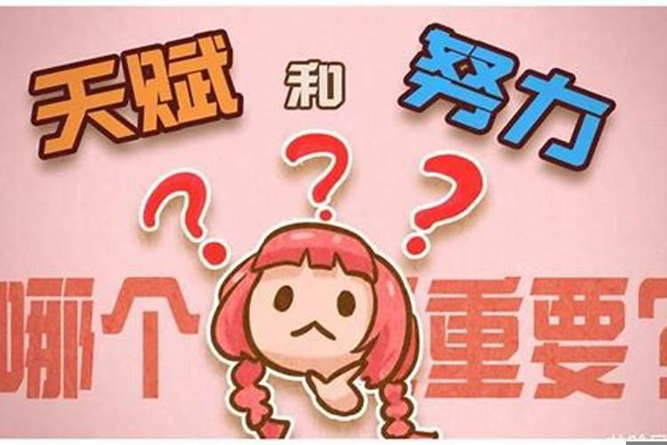 办公室摆放什么风水好