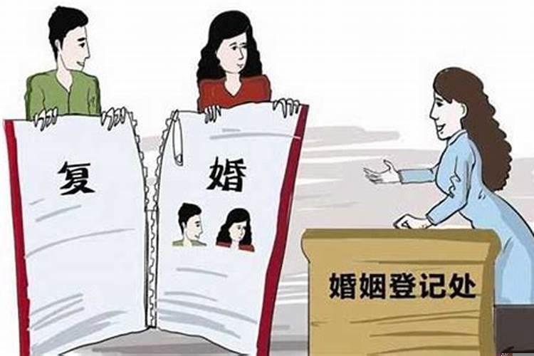 女人冲动离婚女人又要求复婚的几率