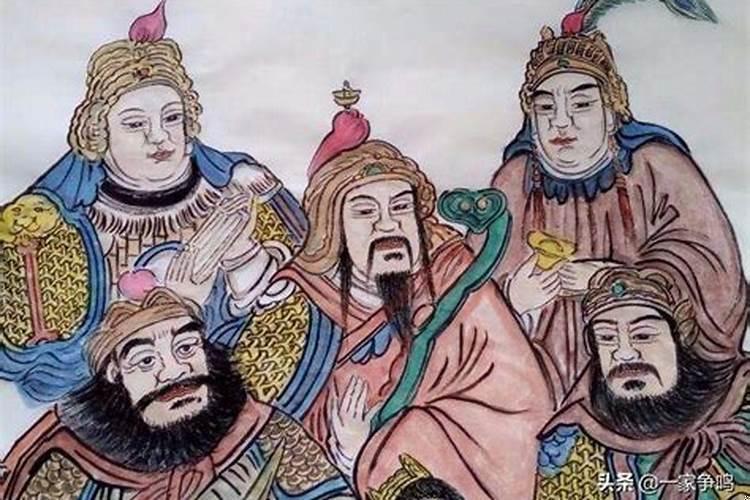 福禄喜寿是什么意思