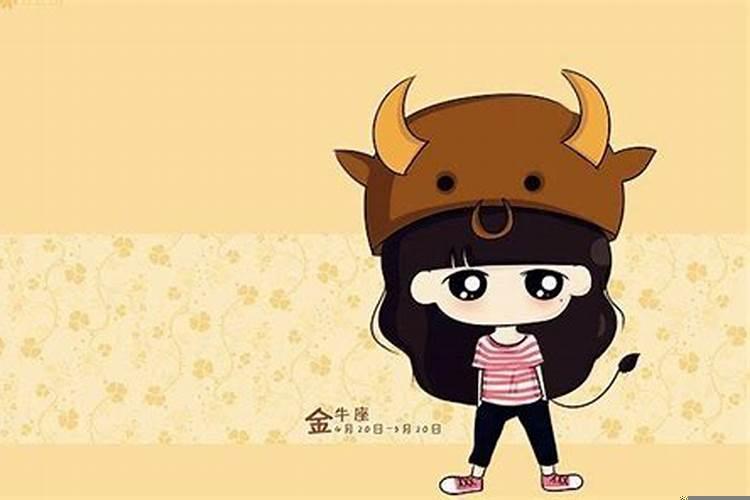 喜欢狼狗的星座女