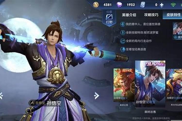 人里命是老天给注定好的吗