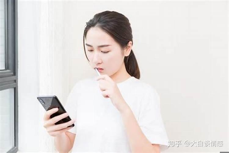 手机破坏了夫妻感情